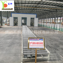 �S�ҷǘ�  �M�b�������ÿ՚�Դ����̙zϵ�y �����LͲ���a��