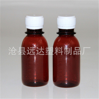 厂家直销100ml 茶色竹节塑料瓶  医药保健瓶