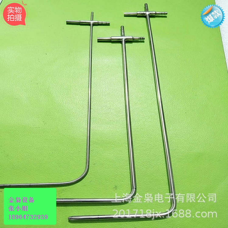 皮托管厂家 皮托管 06-300皮托管 L型皮托管