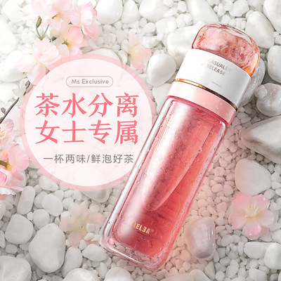 Biological material Portable Tea separate Tea cup double-deck glass filter student capacity Readily glass