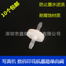 ���L�Cīˮ��·�����y ����⌑��Cī·�y�T�_�P��īˮֹ�����y