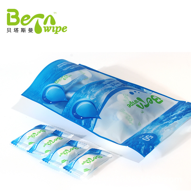 贝塔斯曼一次性压缩小毛巾 无纺布洗脸巾化妆棉柔小毛巾50粒/袋|ru