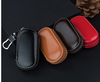 Universal car keys, remote control suitable for men and women, protective case, key bag, keychain