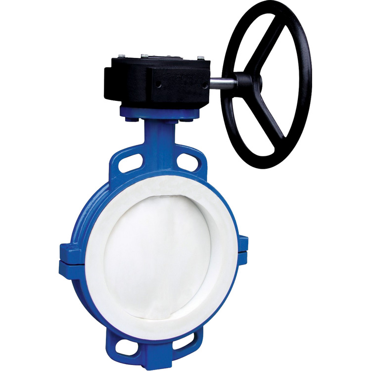 衬四氟对夹蝶阀