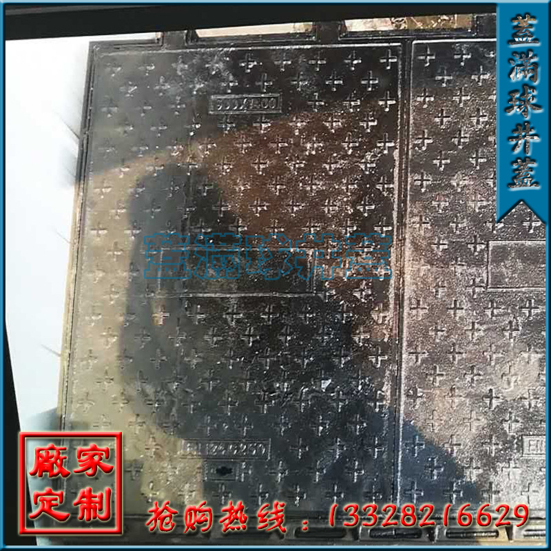 ��ī���ǳ���������������ī��������ˮ���Ǽ۸�ǰ巽�ξ����ֻ�