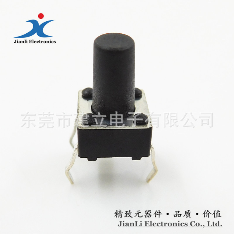 长期供应6*6*9.5H  柄高4..3H-9.5H 立式轻触开关 直插,按键开关