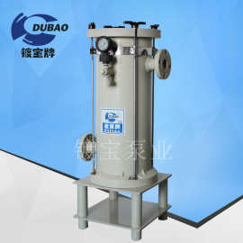 江苏镀宝电镀过滤器 BF-1004化学药液过滤器 滤袋式过滤器