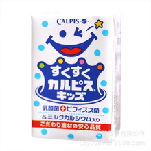 ձM CALPIS ɠ˼ ͯ125ml