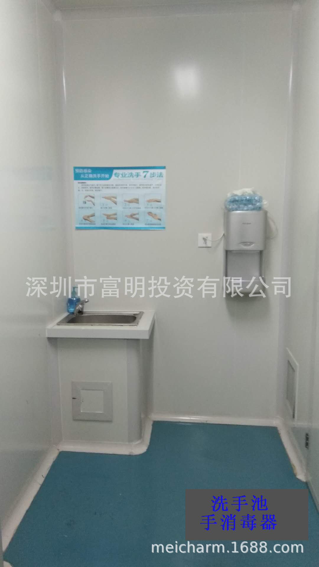 微信图片_20180906165013