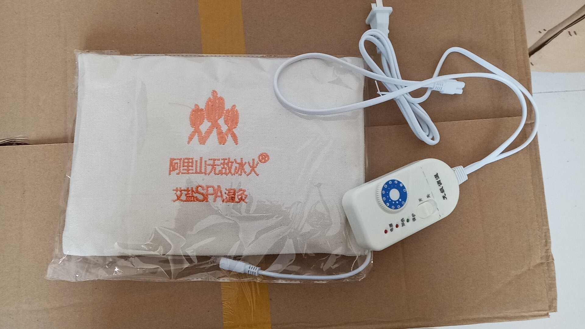 Factory sales Alishan electrothermal Salt bag spa Moxa package physiotherapy Hot pack Large Reconsideration