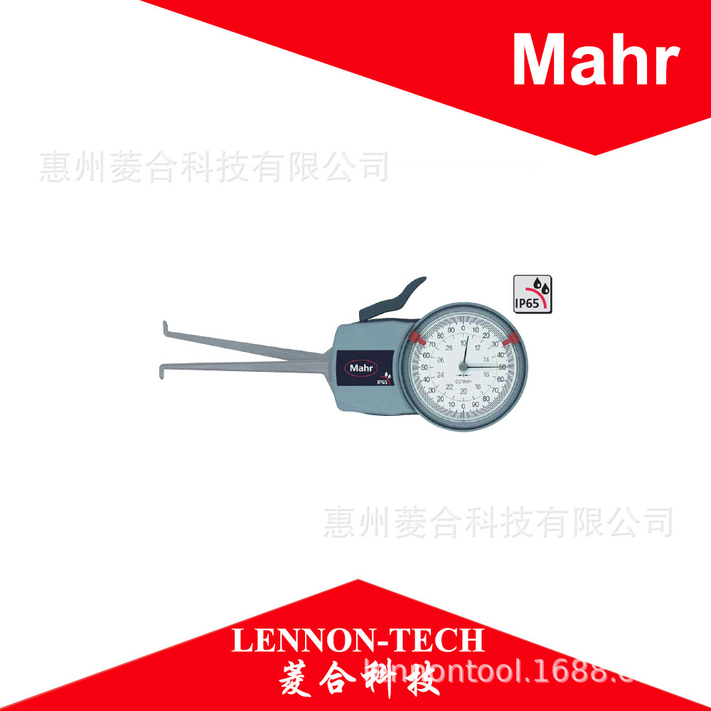 德国马尔mahr英制型指针式表盘内径卡规 内沟槽卡规 838TI