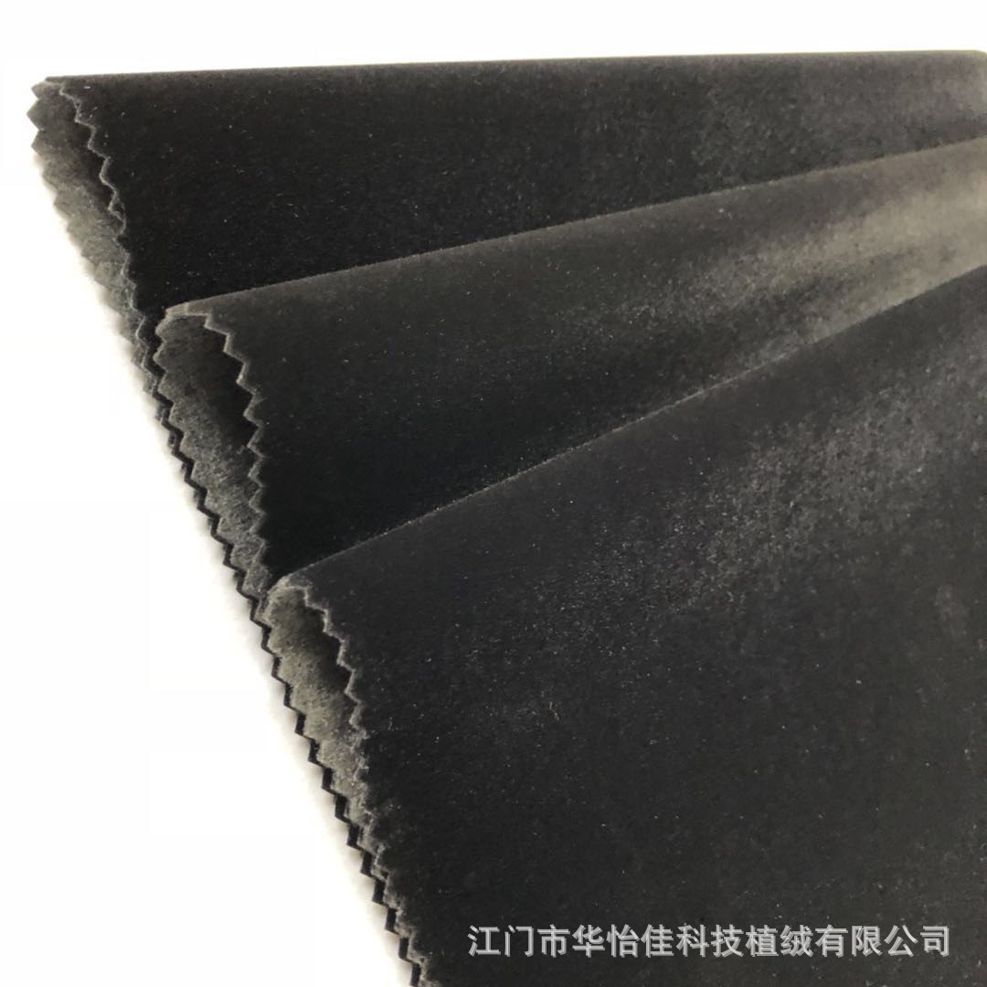 微信图片_20180707122321