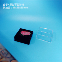 �S�����z������w33*33*23mm����Ӳ�����������Ϻ��Ʒ