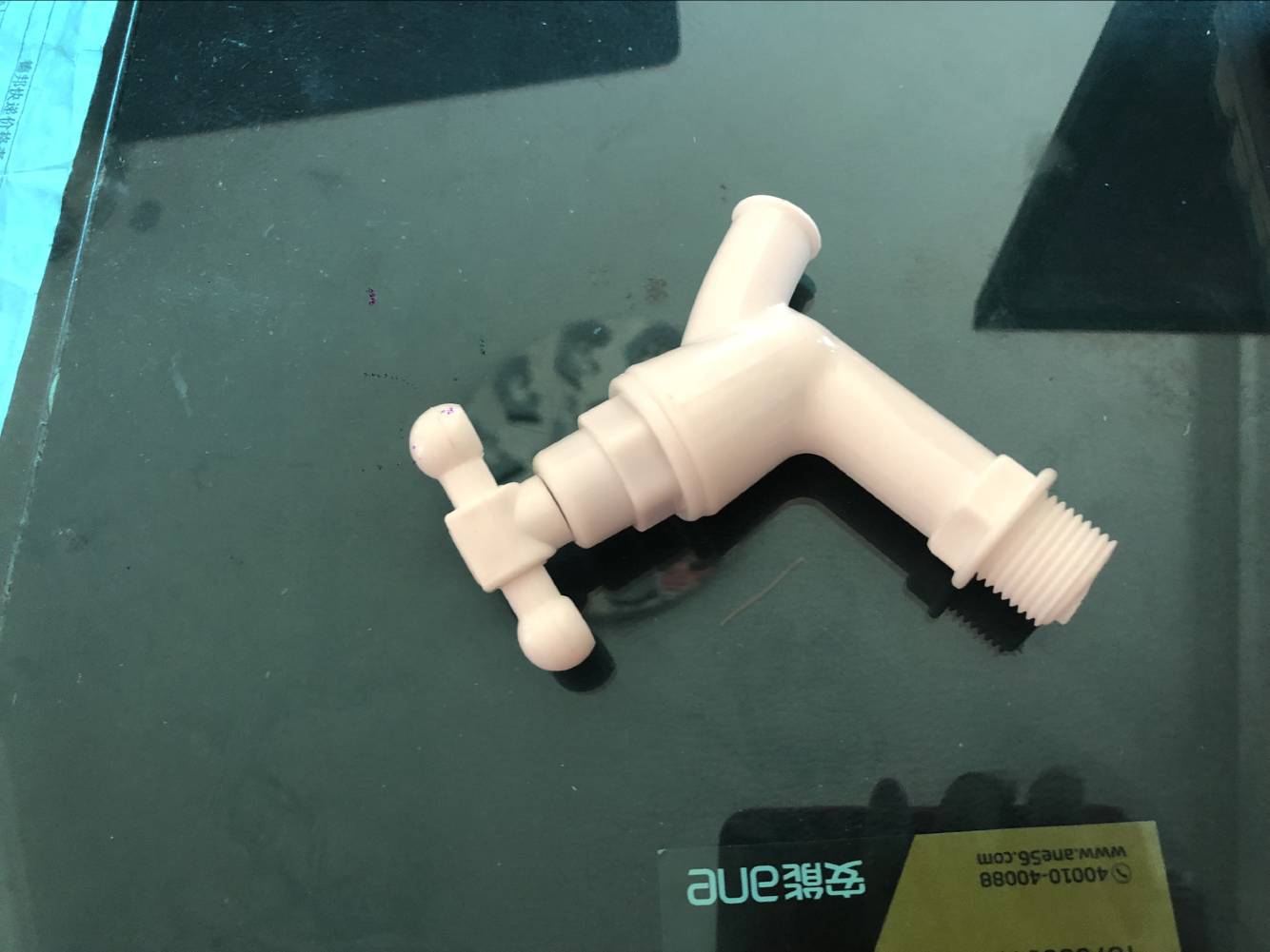 53CE1F7A3C87E8AC250CC7D8FCB03E