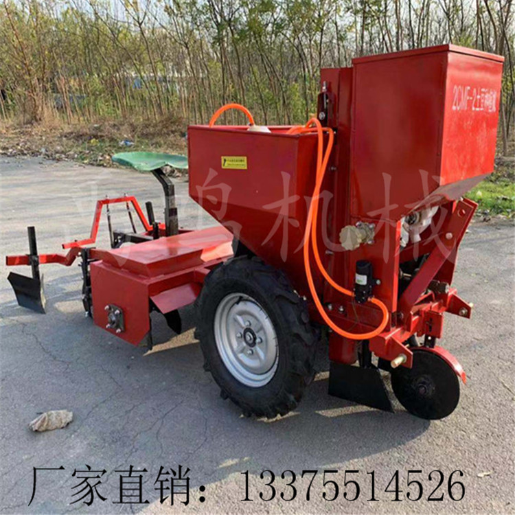 土豆覆膜播种机四轮拖拉机带马铃薯单垄双行种植腹膜机