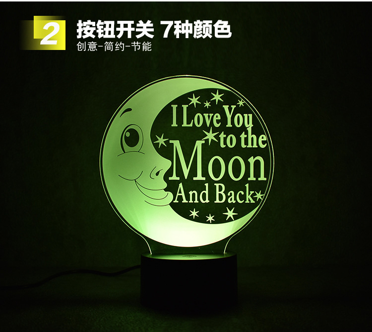 Lampe LED de chevet 3D Love Moon - Ref 3424150 Image 9