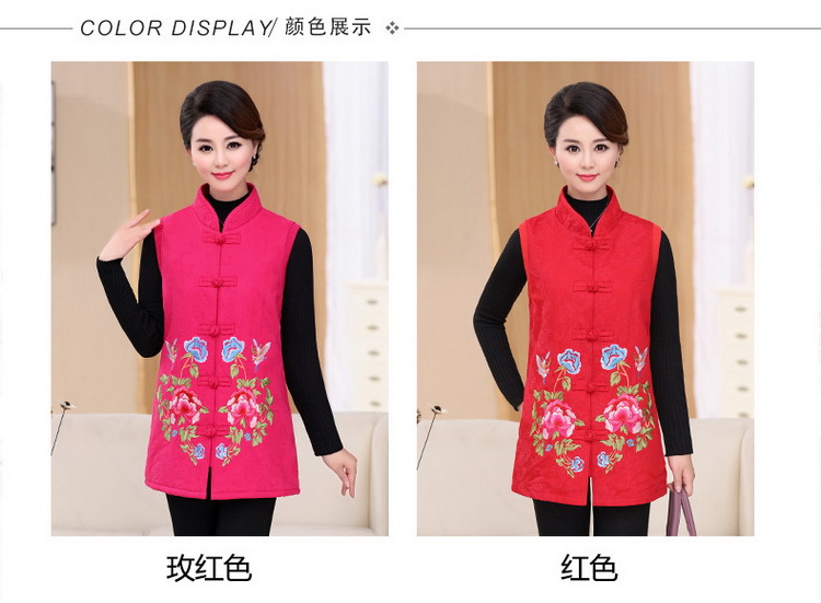 Gilet femme en Polyfibre - Ref 3317880 Image 16