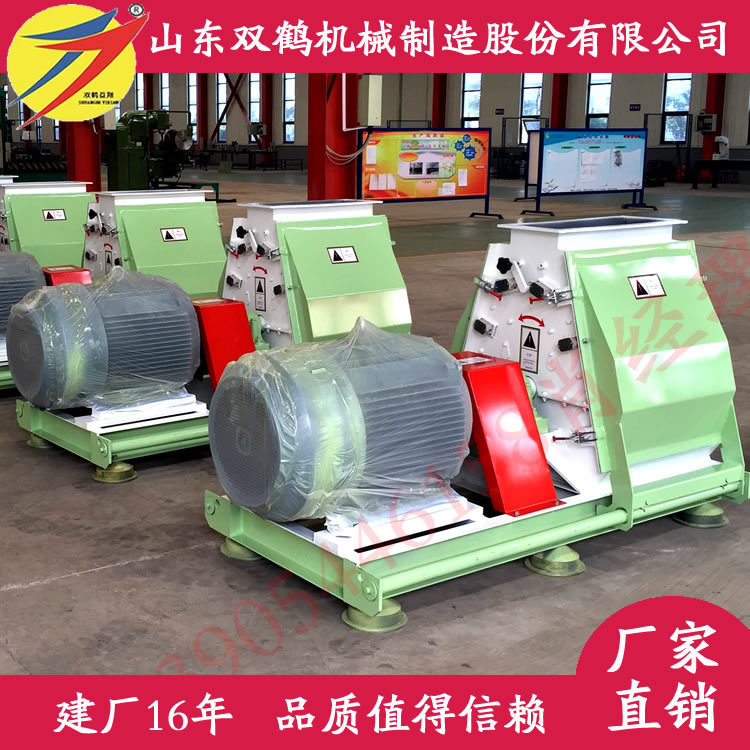 大型玉米芯颗粒饲料加工设备粉碎机水滴式宽式粉碎机械成套设备