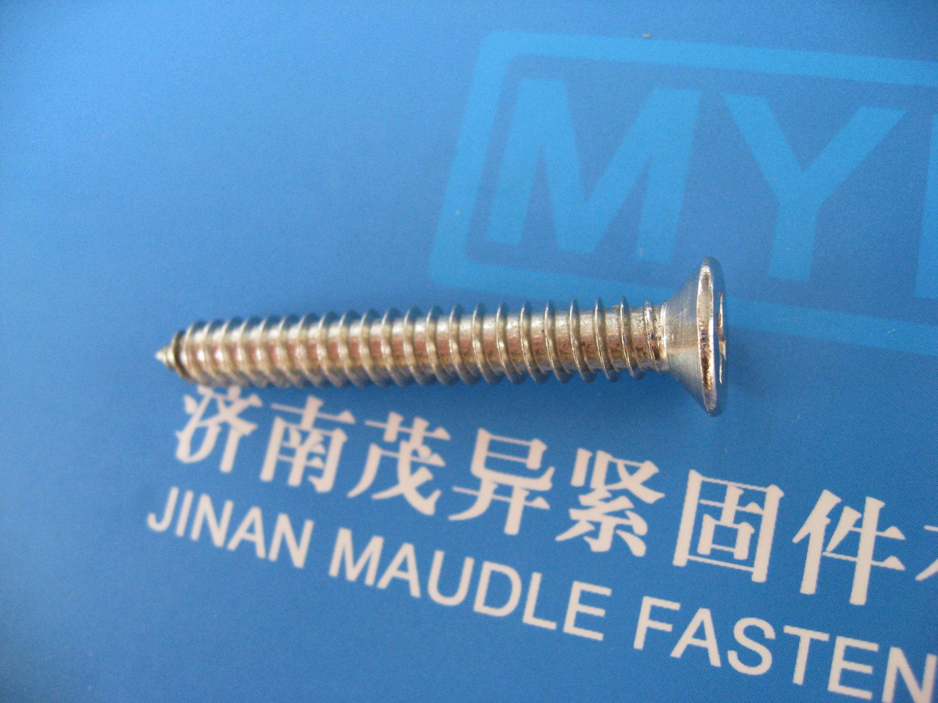 不锈钢十字槽沉头自攻钉C型Q274