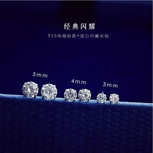 ��צ荶���n��925���y�����荶��Ů���s���|�ٴ���ϵ�y�ƷE10