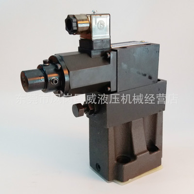 YUKWINHNC Electric liquid Proportional valve Single ratio valve EBG-03-C-L Electric liquid proportion Relief