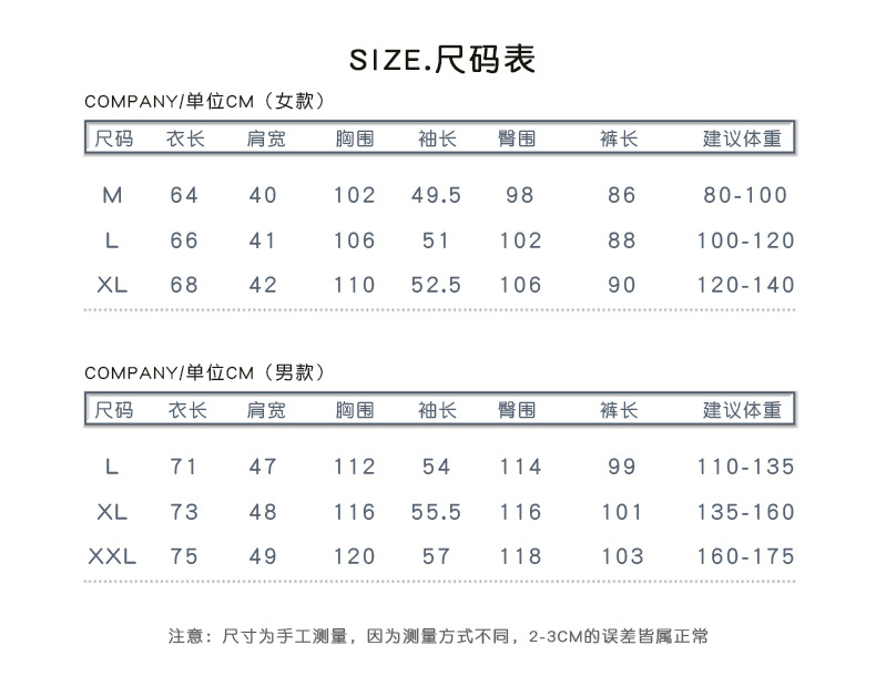 710+779佐裳小众详情790_06.jpg