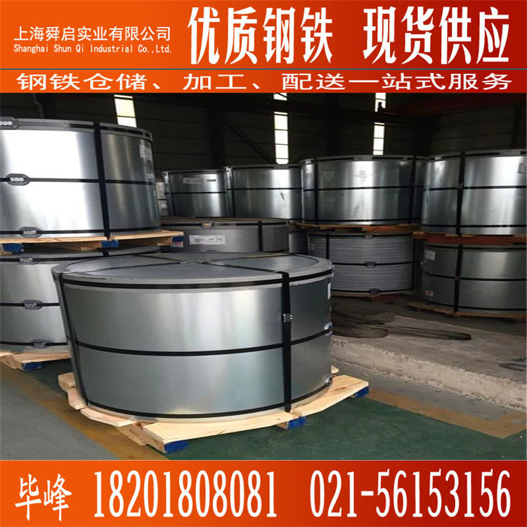 销售各大钢厂彩涂钢卷 卷 彩钢卷 板 开平覆膜 量大从优卷彩涂卷