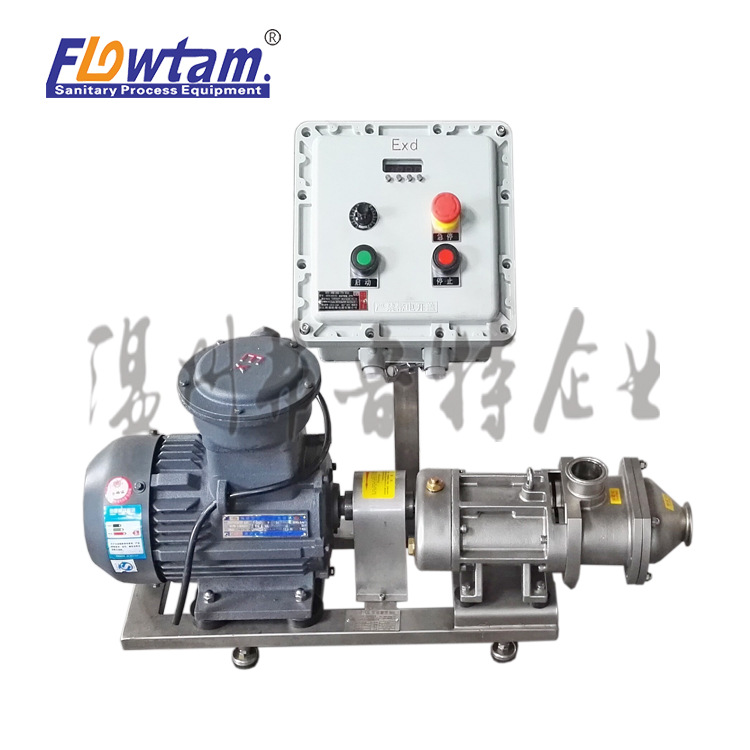 供应不锈钢双螺旋泵食品高粘度双螺杆泵浓浆果酱果粒输送泵厂家