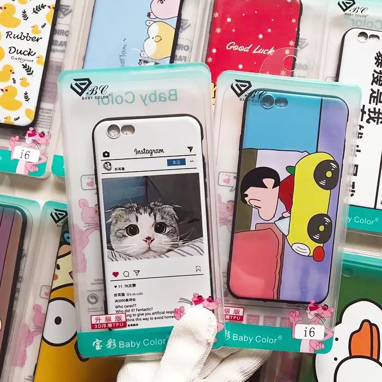 Coque smartphone BABY COLOR en tpu - Ref 3373588 Image 28