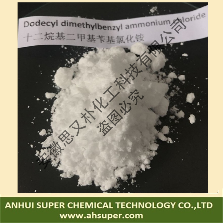 思又朴 表面活性剂1227 cas139-07-1 ，100g袋