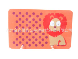 �ܰ��˰� �aƷ�ߴ�23.5*14.5cm ���_�| ���ϲ˰� �ܰ������β˰�