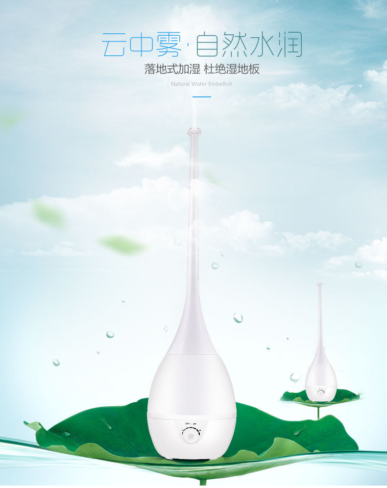 百合水滴加湿器_01