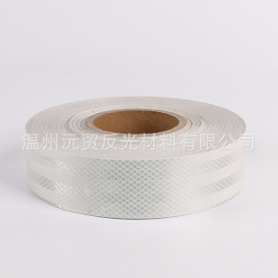 ��ɫ�Sɫ�{ɫ�l�y���η�����ʾ�z�� ܇��5cm*45m��ʾ��ײ�z��