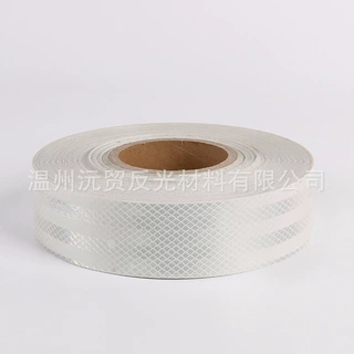 温州厂家供应PET条纹菱形系列 单色条纹菱形