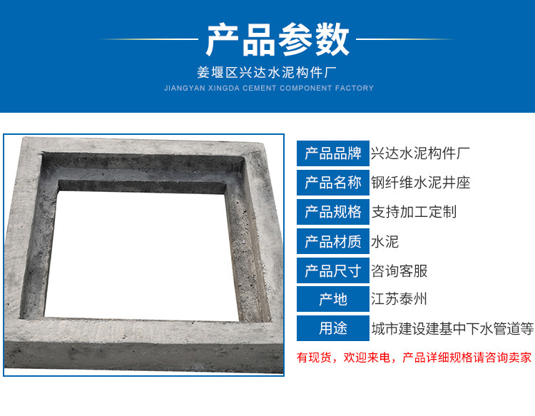 详情_03.jpg
