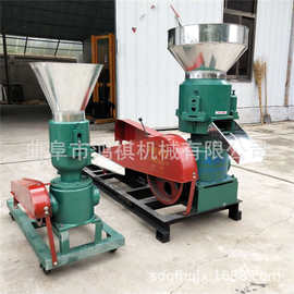 大同销售颗粒机图片 鸿祺猪/兔颗粒饲料 小型羊饲料颗粒机