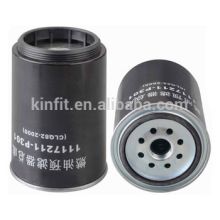 �������������ȼ��������1117211-P301 CLQ82-2000 ����