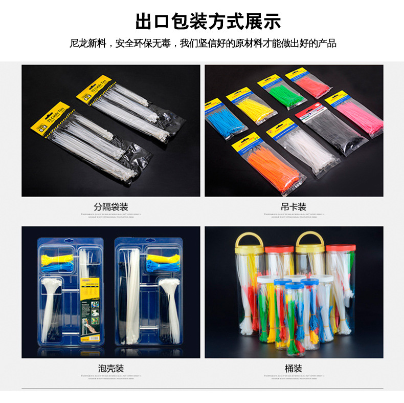 8767715835_2006475871