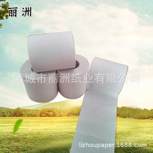 �S��ֱ�N Ʒ�|���� ������������ɫС���� �gӭ�xُ