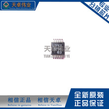 LTC3588EMSE-1 �NƬMSOP10�_�P������ȫ��ԭ�b�F؛ LTFKX