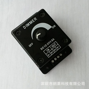 Low voltage led light with dimmer light bar dimmer switch 12v24v8A PWM constant voltage knob dimmer