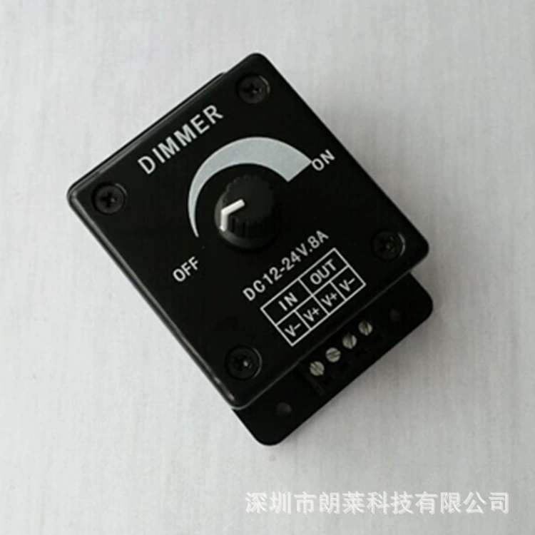Низковольтный светодиодный светильник с диммером световая полоса диммерный переключатель 12v24v8A PWM ручка постоянного напряжения диммер