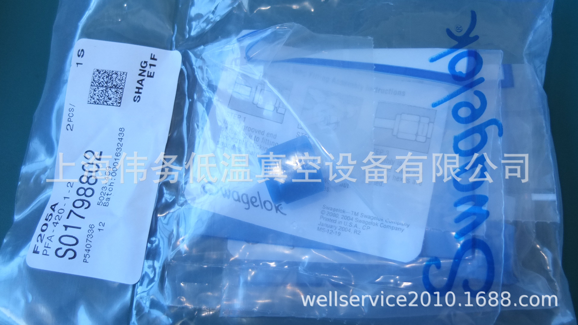 Swagelok PFA-420-1-2 PFA Elbow. 1/8" NPT To 1/4" Tube