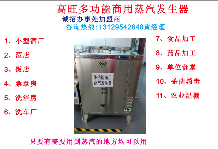 微信图片_20180424165027