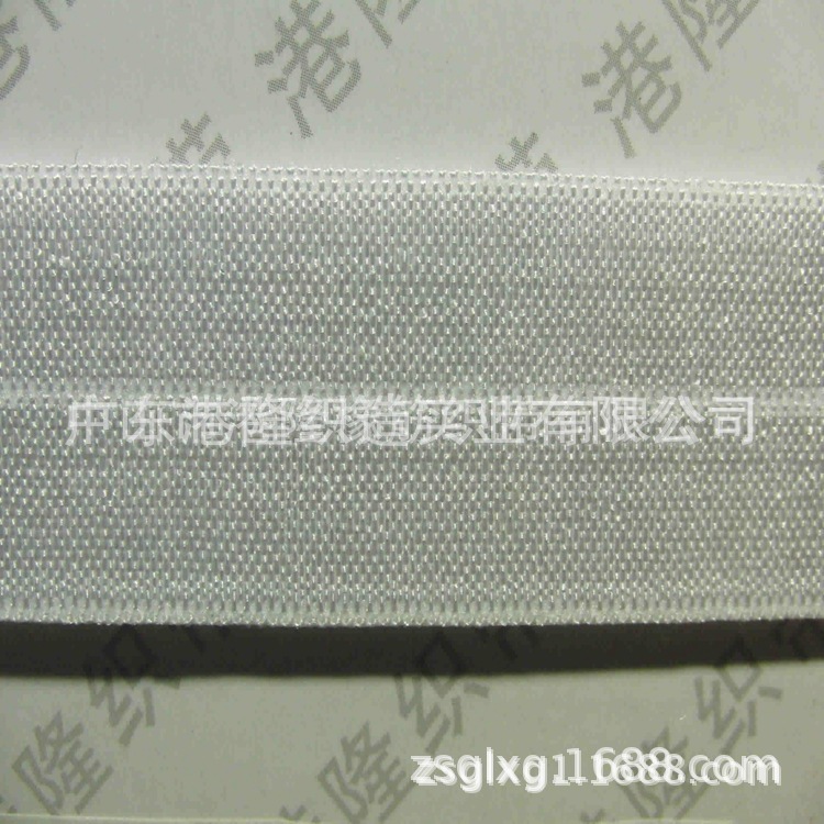 供应7分22厘22mm2.2cm包边松紧带,包边橡筋包边橡根