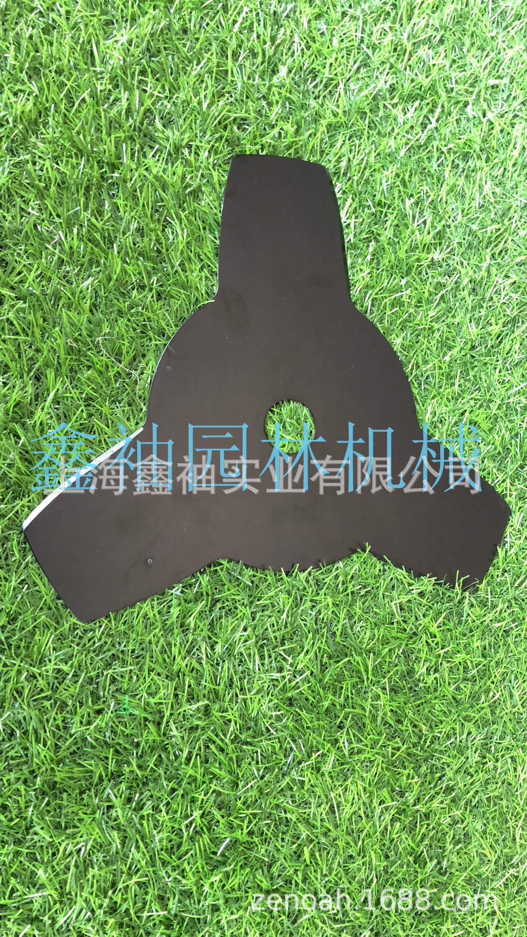 三齿刀片 割草机割灌机打草机刀片  割草机割灌机打草机配件