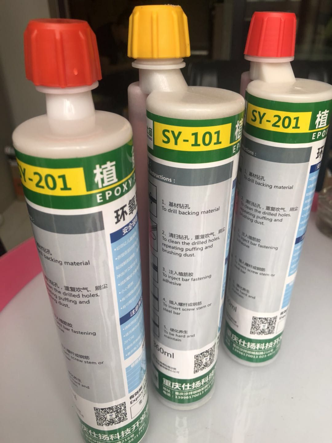 mmexport1527561609802