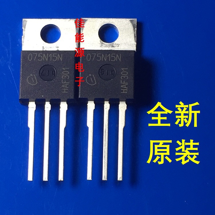 全新原装现货：CEP7060  60V  220 场效应管