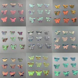 �S�����l��������Ƭ17*22������ƬDIY�WƬ���ϱ�Ƭ�����������