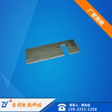 ̨�ŵ���˿ӡ��е�������Ȱ�,����ֱ��,����һ��������ŷǱ궩��